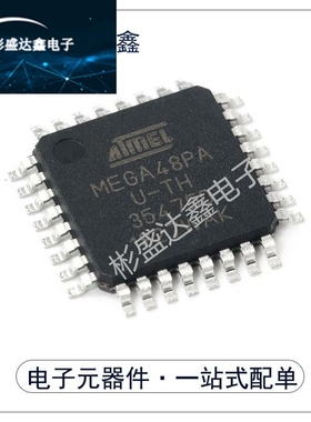 原装进口 ATMEGA48PA-AU MEGA48PA-AU 单片机贴片TQFP32 现货直拍