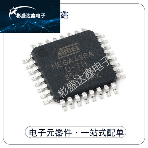 原装进口 ATMEGA48PA-AU MEGA48PA-AU 单片机贴片TQFP32 现货直拍