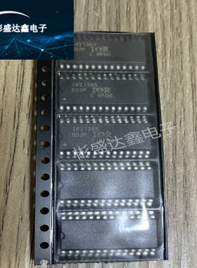IR2136STRPBF IR2136S SOP28 600V三相栅极驱动器IC 进口原装正品