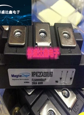 MPKC2CB200U60 MPKC2CA200U60 MPKB2CA100U60 MPKB2CB100U60