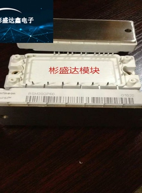 英飞凌 BSM20GP60 FP40R12KE3 FP40R12KT3 FP25R12KT3 BSM35GP120