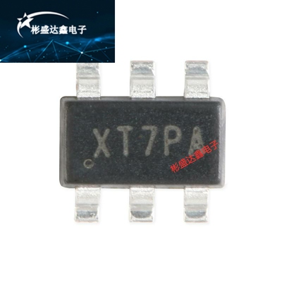 全新原装正品SY8253ADC SOT-23-6 矽力杰SILERGY 电源芯片 现货