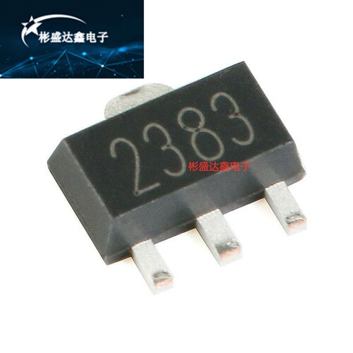 原装正品 2SC2383 2SA1013 160V/-160V 1A/-1A 贴片三极管（5只）