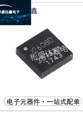 原装正品ICM-20608 LGA-16 3轴加速度3轴陀螺仪6轴姿态传感器现货