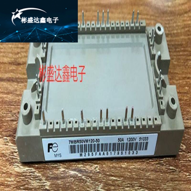 7MBR50VM120-50 7MBR35VM120-50 FP50R12KT4 FP35R12KT4 FS50R12