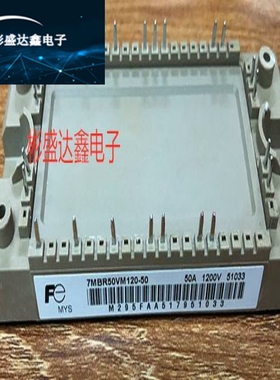 7MBR50VM120-50 7MBR35VM120-50 FP50R12KT4 FP35R12KT4 FS50R12