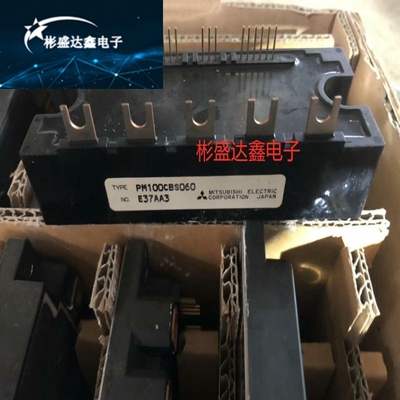 PM100CBS060 PM50CBS060 PM75CBS060 PM150CBS060 现货