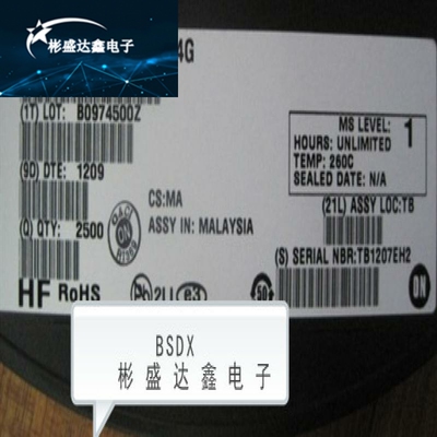 MBRD660CTT4G 封装TO-252-2 肖特基二极管 进口原装 拍前请询价