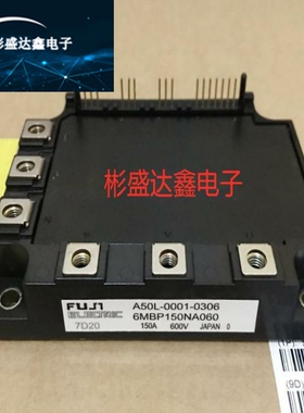 6MBP50NA060 7MBP50NA060 6MBP75NA060 6MBP150NA060 100NA060