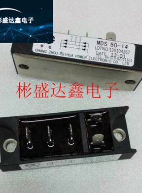 MDS30-16 DF30AA160 MDS50-16 6RI30G-160 MDS50-14 MDS160-16