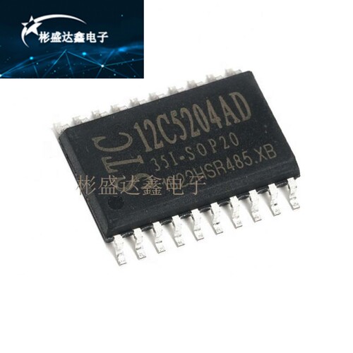 全新原装STC12C5204AD-35I-SOP28G STC12C5204AD SOP28 贴片现货