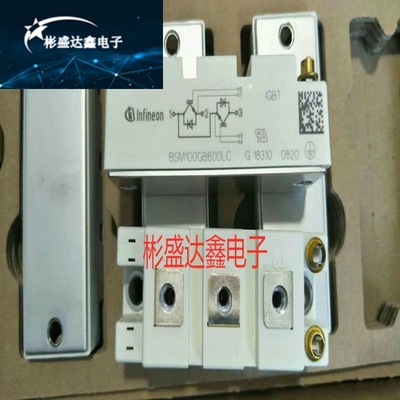 BSM75GB120DLC BSM100GB60DLC BSM50GB120DN2 FF100R12RT4 SKM75