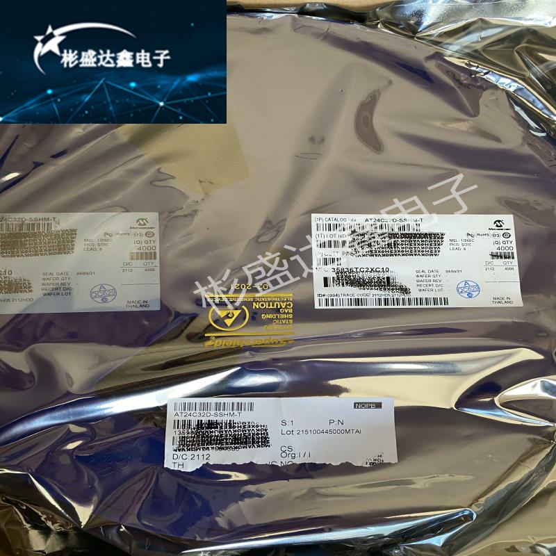 AT24C32D-SSHM-T SOP-8 丝印32DM EEPROM存储器 I2C接口 全新原装