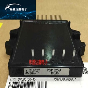 PS11023-A PS11025-A PS11022-A PS11036-Y2 PS11017 PS11018现货
