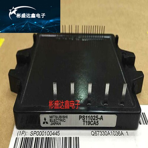 PS11023-APS11025-APS11022-A