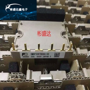 6MBP40RUB060-01 6MBP30RTB060-50 6MBP20RH060 6MBP40RURB060-01