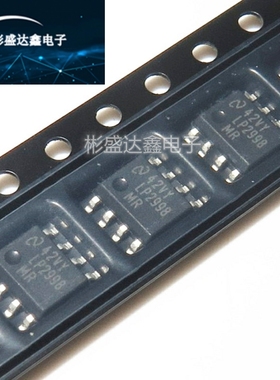 LP2998MR LP2998MRX/NOPB SOP- 8封装 原装DDR存储器电源终端芯片