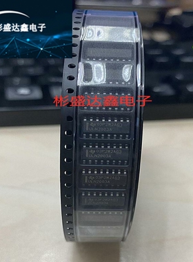 ULN2003A ULN2003 ULN2004A 2003ADR APG 驱动芯片IC 芯片 集成