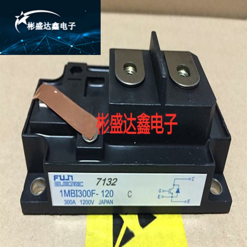 原装1MBI300S-120B 1MBI400S-120B 1MBI200S-120B 1MBI300F-120
