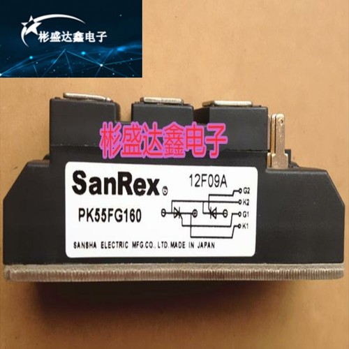 PK90F-120 PK55F-160 PK70F160 PK130FG160 PK110FQ160三社