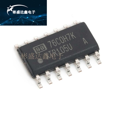 XTR105UA XTR105U XTR105UA/2K5 全新原装  SOIC-14 电流发送器
