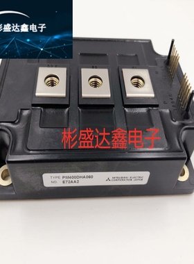 PM200DHA060 PM200DSA120 PM150DHA120 PM400DHA060  PM300DHA060