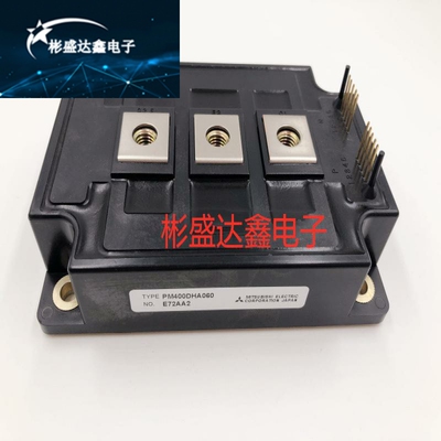 PM200DHA060 PM200DSA120 PM150DHA120 PM400DHA060  PM300DHA060