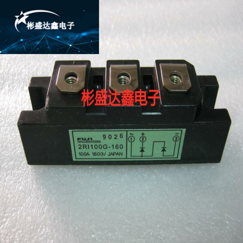 2RI100G-160 2RI100E-080 2RI60G-160 DD100KB160 DD60HB/GB160