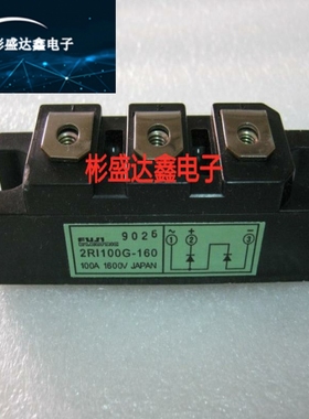 2RI100G-160 2RI100E-080 2RI60G-160 DD100KB160 DD60HB/GB160