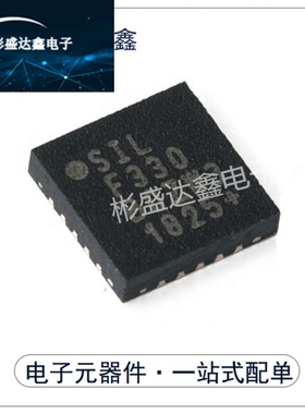 C8051F330-GMR C8051F330 C8051F330-GM SILF330 QFN20 芯片 现货