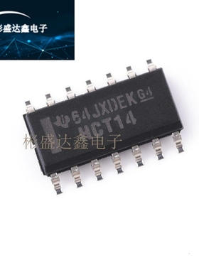 SN74HCT04DR 封装SOP-14 六路反相器 贴片逻辑芯片IC 全新原装