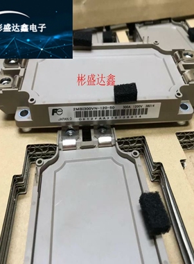 2MBI450VN-120-50 2MBI300VN-170 2MBI600VN-120-50 450U4N 225