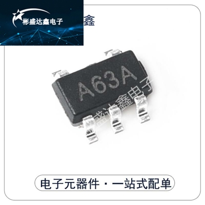 原装正品 贴片 LM321MFX/NOPB SOT23-5 低功耗单路运算放大器现货