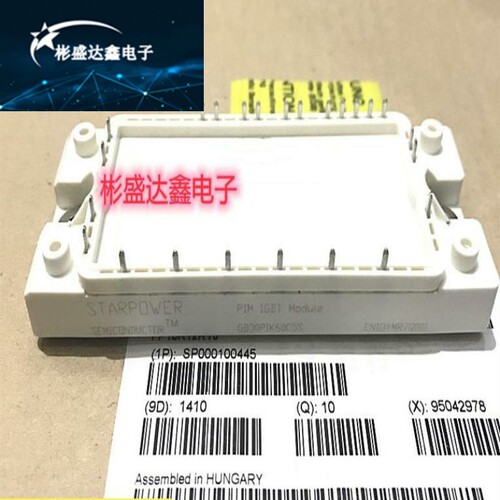 半导体GD30PIK60C5S GD50PIK60C5S GD30MLK60L2S GD30MLT60L2S