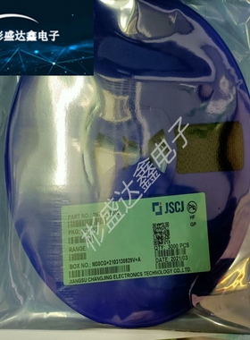 长电长晶CJ 2N7002K 72K SOT-23 三极管 2N7002 7002 MOS管3000个