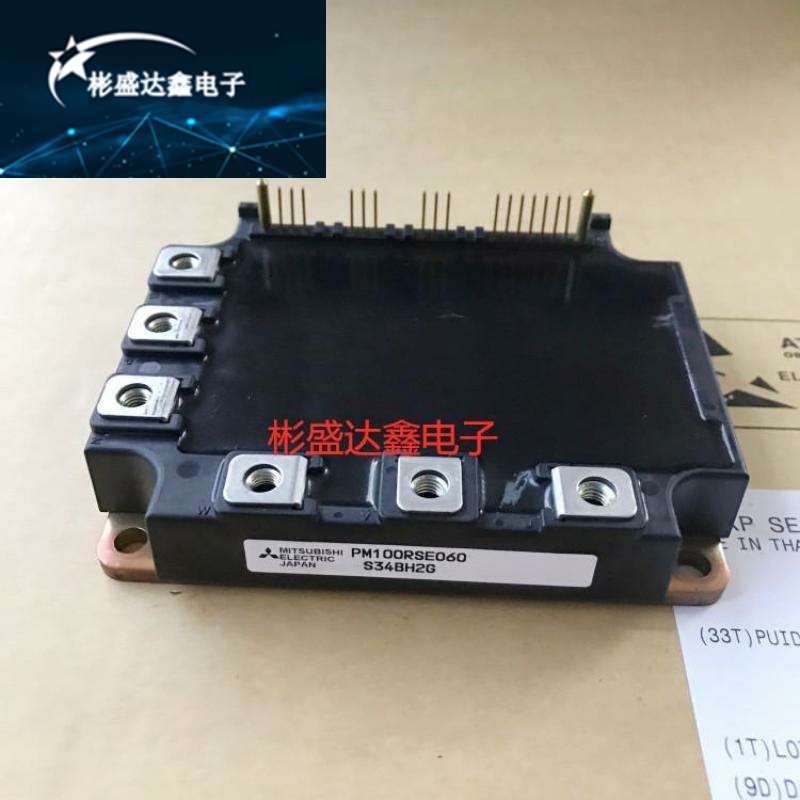 PM100RSE120 PM150RSE120 PM200RSD060 PM100RSE060 PM75RSE120