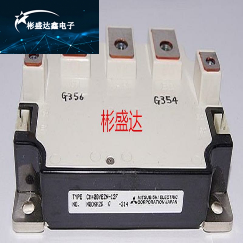 原装 CM600YE2P-12F CM600YE2N-12F CM400YE2P-12F CM400YE2N-12F