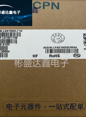 原装L2N7002LT1G丝印702 SOT-23N沟道60V/115mA贴片MOSFET拍1发10