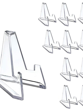 10个包邮跨境钱币展示支架COIN DISPLAY STAND硬币纪念币塑料支架