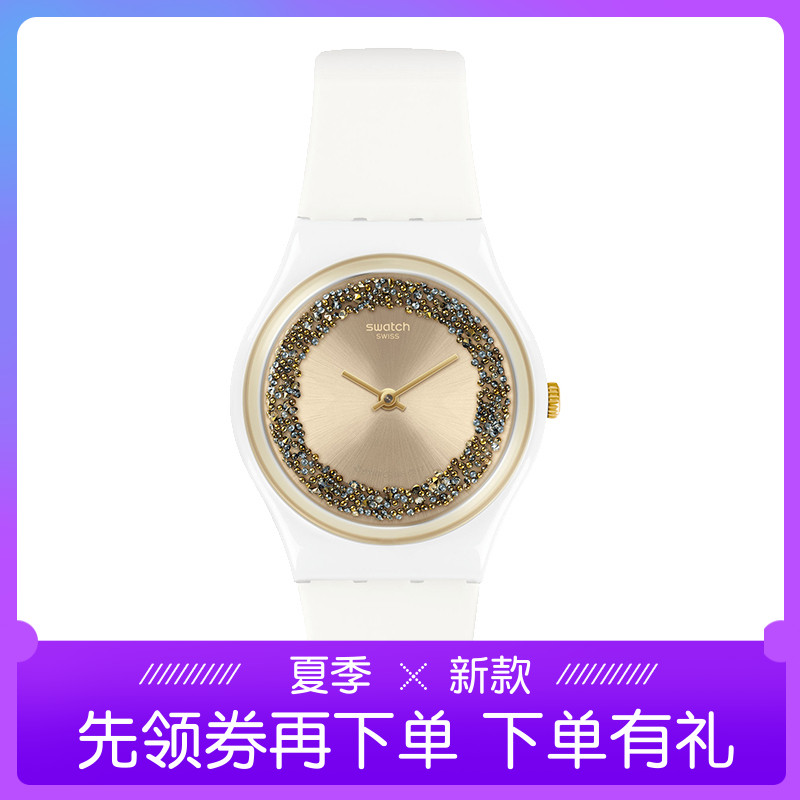 Swatch/˹ÎÖç÷ÊÖ±í ¾µäÉ«²ÊÃÜÂëϵÁÐʯӢÄÐÅ®±íGW199ÉÁÒ«¹ââ
