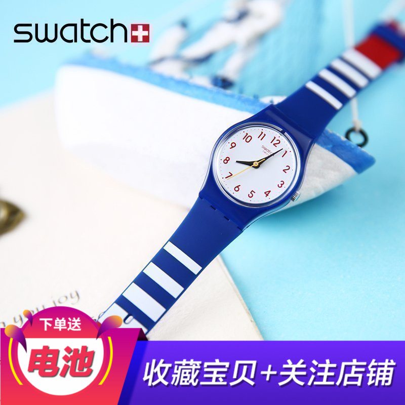 斯沃琪/Swatch 正品 手表清新海軍風 女表LN149海風水手