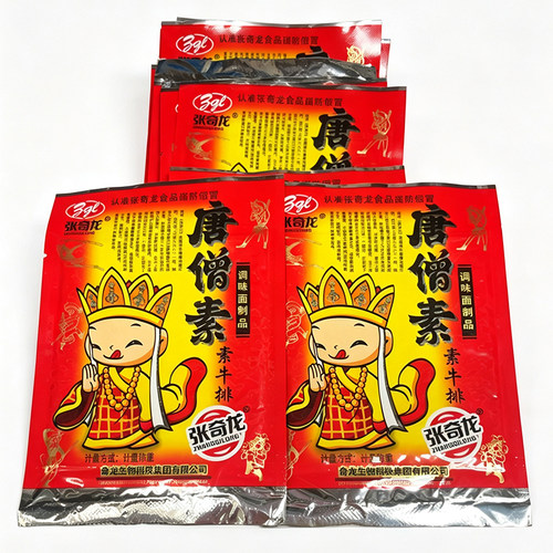 唐僧素素牛排调味面制品辣条