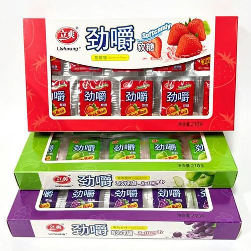 劲嚼黑加仑青苹果草莓味软糖
