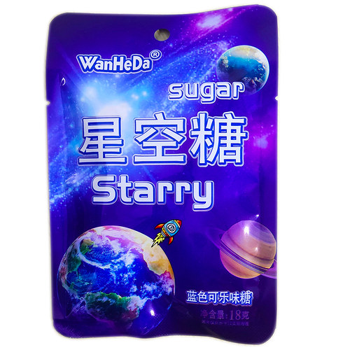 WanHeDa万和达星空糖蓝色可乐