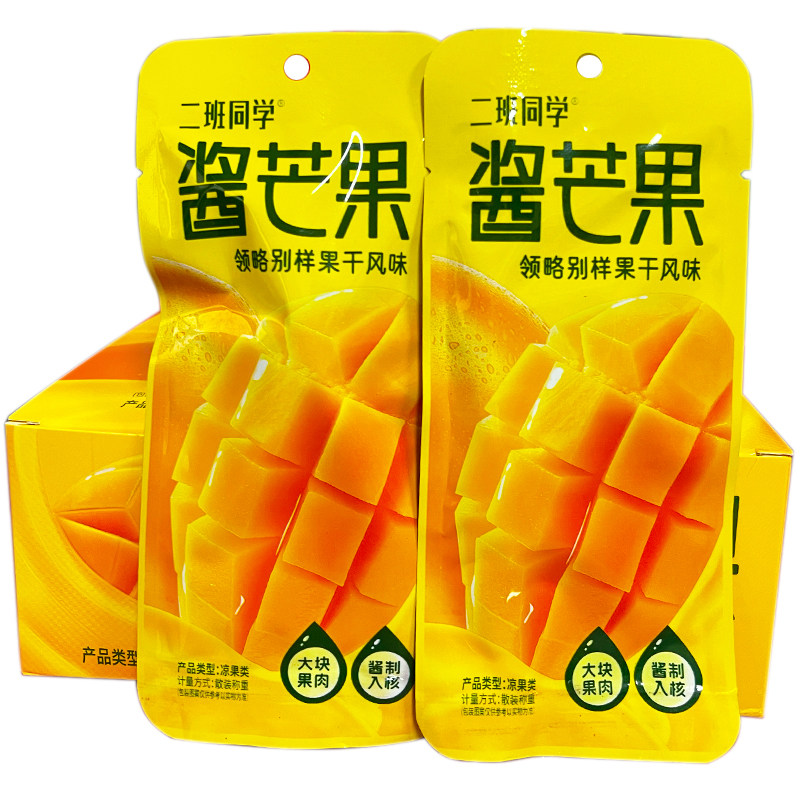 二班同学酱芒果领略别样果干风味凉果类果干新款大块果肉小零食品