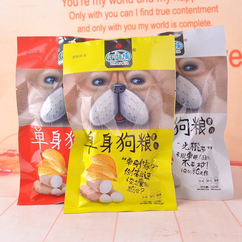 千味缘单身狗粮薯片休闲小零食品