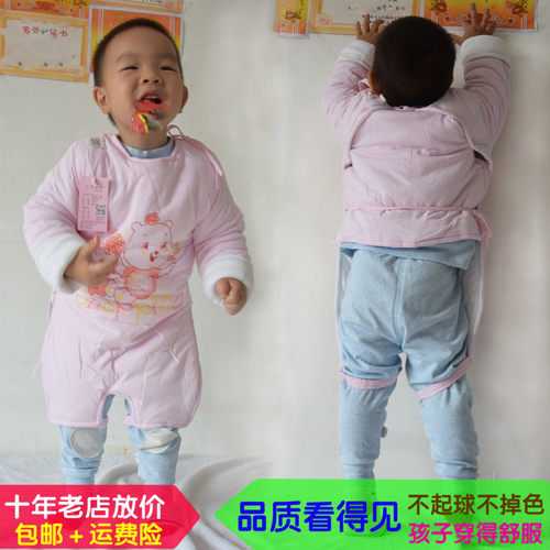 后背可拆可加的防护肚兜全棉加厚