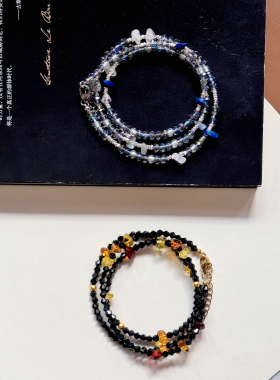 闺蜜礼物小众饰品多层手链水晶青金石碎石手链