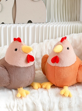 可爱仿真大公鸡毛绒玩具小鸡玩偶公仔儿童睡觉安抚娃娃生日礼物女