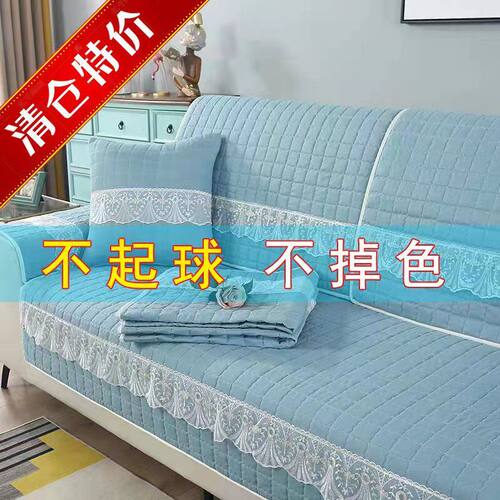 简约防滑特价坐垫沙发垫
